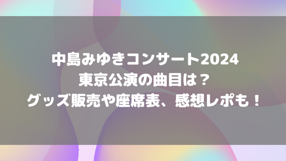 ハイチ 旅行記