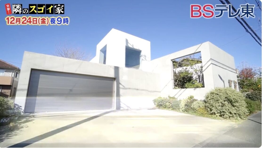 柳沢正史の自宅設計こだわり11選がすごい！住所や推定価値は3億円？